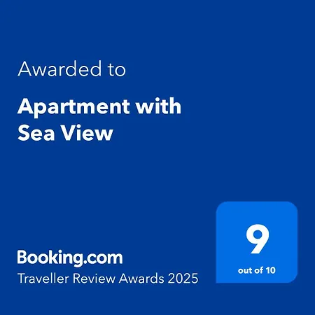 דירה With Sea View
